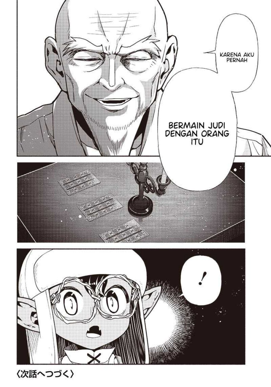 Tensei Goblin da kedo Shitsumon aru?
